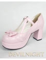 Pink/Black Sweet Lolita Shoes With Middle Platform and Crossed Belt