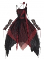 Tea Millet Pink/Brown/Black Floral Asymmetrical Gothic Lolita JSK Dress