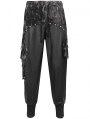 Black Gothic Punk Rivet Daily Wear Long Loose Pants for Men