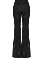 Black Gothic Lace Mesh Long Flared Pants for Women