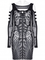 Black and Grey Printed Two-Pieces Cyber Sexy Short Slim Dress