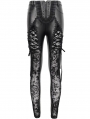 Black Sexy Gothic Hollow Out Lace Long Synthetic Leather Pants for Women