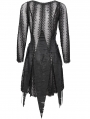 Black Gothic Punk Street Net Splicing Irregular Short Dress