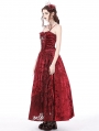 Red Gothic Blood Rose Lace Gorgeous Spaghetti Strap Velvet Maxi Party Dress