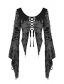 Black and Gray Gothic Decadent Shredded Lace Up Cardigan for Women