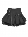 Black Gothic Punk Asymmetrical Zipper Mini Skirt