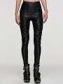 Black Gothic Punk Symmetrical Slim Fit Long Leather Pants for Women