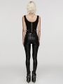 Black Gothic Punk Symmetrical Slim Fit Long Leather Pants for Women