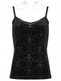 Black Gothic Pentacle Skull Pattern Camisole for Women