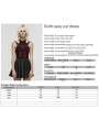 Black and Red Gothic Punk Sexy Spider Web Short Dress