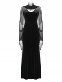 Black Gothic Elegant Beaded Collar Mesh Sleeve Long Party Dress