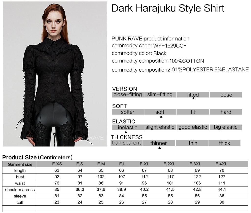 DimMoire Crush Gothic シャツ【Black】 トップス