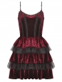 Blood Red and Black Velvet Lost Girl Gothic Frilly Short Dress