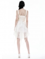 White Sweet Gothic Irregular Floral Lace Ruffle Skirt