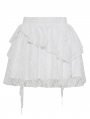 White Sweet Gothic Irregular Floral Lace Ruffle Skirt