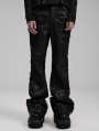 Black Gothic Punk Rock Rivet PU Leather Pants for Men