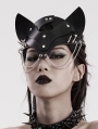 Black Gothic Punk Stud Fox Shaped Faux Leather Mask