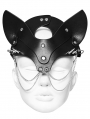 Black Gothic Punk Stud Fox Shaped Faux Leather Mask