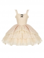 Music Box Elegant Ballet Sleeveless Multi-Layer Cake Sweet Lolita Jsk Dress