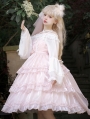 Starry Love Pink Tiered Ruffle High Waist Sweet Lolita JSK Dress