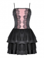 Black and Pink Gothic Doll Lace Frilly Short Dress