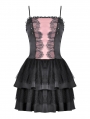 Black and Pink Gothic Doll Lace Frilly Short Dress