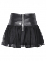 Black Gothic Punk Rebel PU Mesh Splicing Mini Skirt