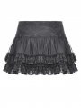 Black Gothic Punk Rock Eyelet Drop Tulle Mini Skirt