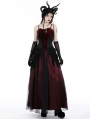 Black and Red Gothic Flower Tasseled Long Mesh Skirt