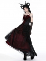 Black and Red Gothic Flower Tasseled Long Mesh Skirt