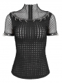 Black Gothic Punk O-Ring Decor Fishnet Short Sleeve T-Shirt for Women