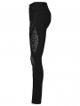 Black Gothic Punk Burnt Pattern Hollow Long Fitted Trousers for Women