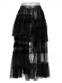 Black Gothic Sweet Cool Asymmetrical Layered Gradient Mesh Skirt