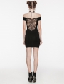 Black Gothic Sexy Hollow Out Back Lace Applique Short Dress