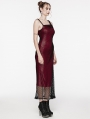 Black and Red Gothic Daily Asymmetric Strap Mesh Overlay Long Slip Dress