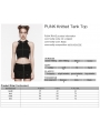 Black Gothic Punk Studded Casual Knitted Fit Vest Top for Women