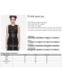 Black Gothic Punk Mesh Perspective Fitted Sleeveless Top for Women