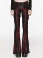 Black and Red Gothic Punk Daily Flared Drawstring Pants for Women