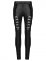 Black Gothic Perspective Lace Appliqued Leggings for Women