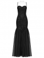 Black Gothic Glamorous Sequin Floral Lace Mermaid Party Dress