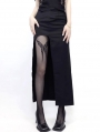 Black Butterfly Print Gothic Sexy Fishnet Tights