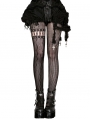 Black Gothic Hollow Out Lace Asymmetrical Tights