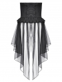 Black Gothic Grommet Lace-Up Corset with High-Low Mesh Skirt