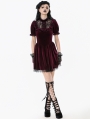 Dark Red Gothic Velvet Lace Frilly Short Puff Sleeve Dress