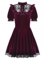 Dark Red Gothic Velvet Lace Frilly Short Puff Sleeve Dress
