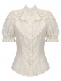 Ivory Vintage Short Puff Sleeve Button Blouse for Women