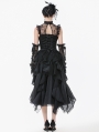 Black Gothic Baroque Lace Panel Tassel Sleeveless Top for Women