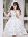 Apricot/White Tiered Ruffle High Waist Sweet Lolita JSK Dress