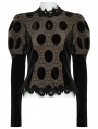 Black and Coffee Gothic Retro Palace Style Velvet Long Sleeve Shirt for Women