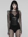 Black Gothic Cyberpunk Armor Splicing Corset Waistband